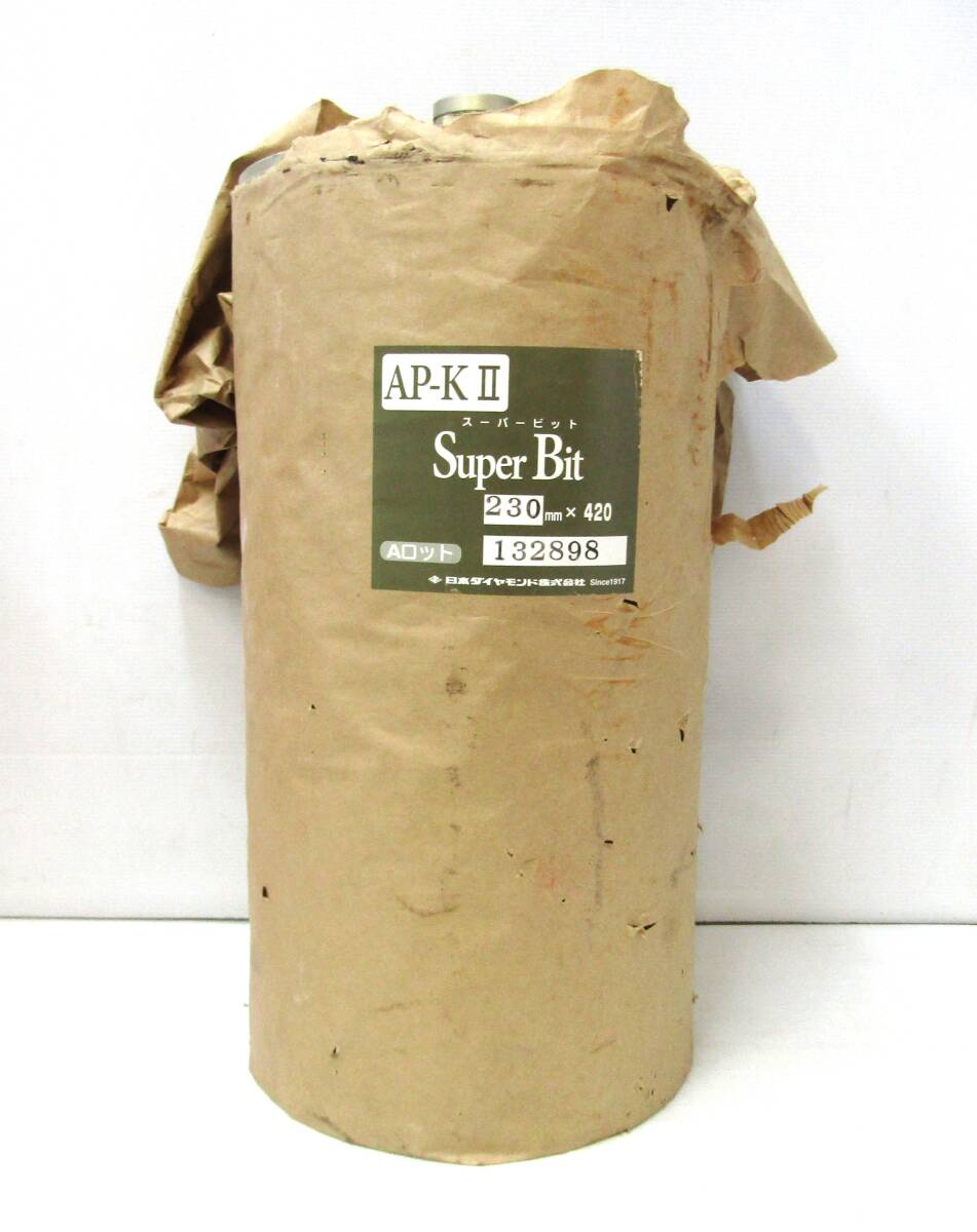 品 日本ダイヤモンド Aロット スーパービット AP-KⅡ 230mm×420 品 日本ダイヤモンド Aロット スーパービット AP-KⅡ 230mm×420