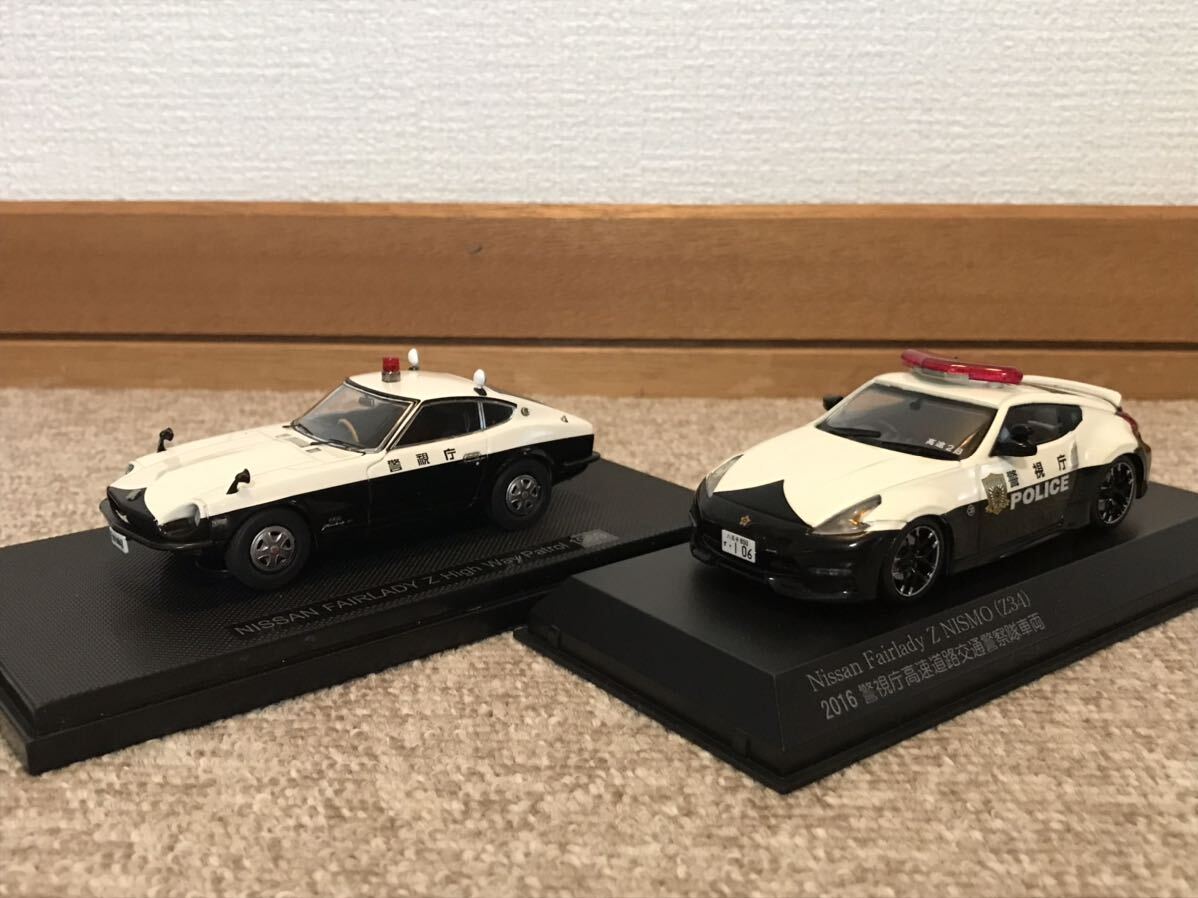 送料無料 1/43 日産 フェアレディZ パトロールカー ミニカー 送料無料 1/43 日産 フェアレディZ パトロールカー ミニカー