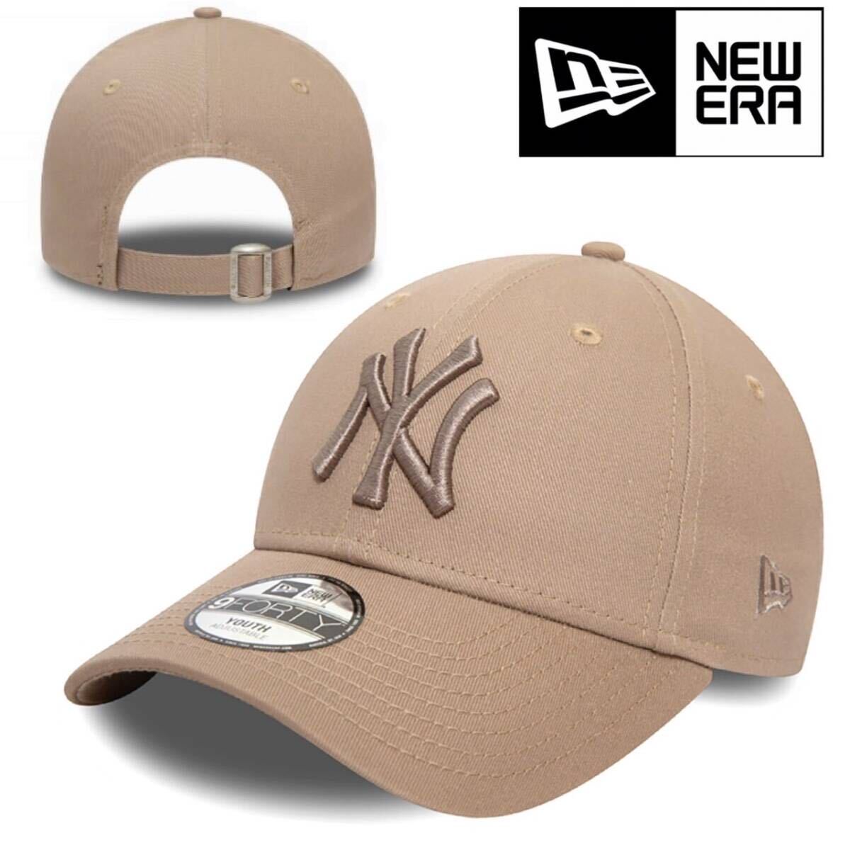 ニューエラ キャップ 帽子 9FORTY コットン素材 ヤンキース ベージュ×ベージュ ストラップ仕様 MLB NEWERA 9FORTY LEAGUE BASIC CAP 新品_画像1