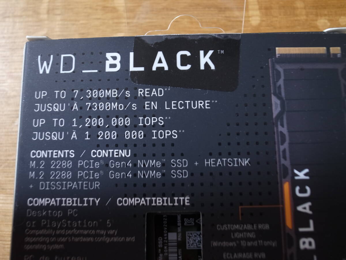 WD_BLACK SN850X NVMe SSD 2TB GEN4 ヒートシンク付き　未使用 PS5にも_画像3