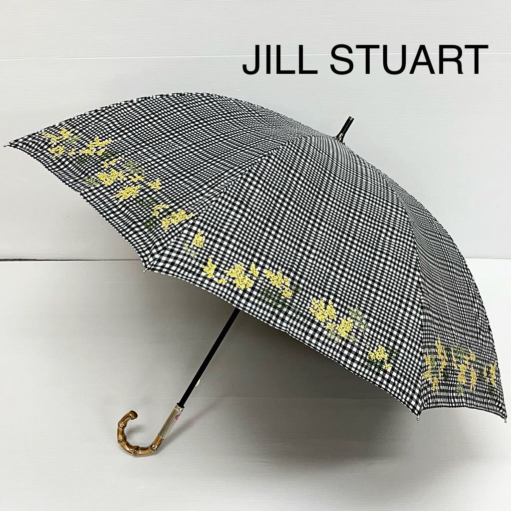新品52355 ジルスチュアートJILL STUART＊ チェック フラワー刺繍 遮光99％遮蔽率99％以上遮熱晴雨兼用日傘雨傘 UVカット遮蔽紫外線対策_画像1