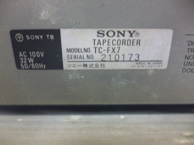 890279 SONY ソニー TC-FX7 ステレオカセットデッキの画像5