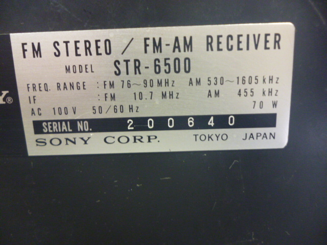 890363 SONY ソニー STR-6500 AM/FMステレオレシーバー_画像5