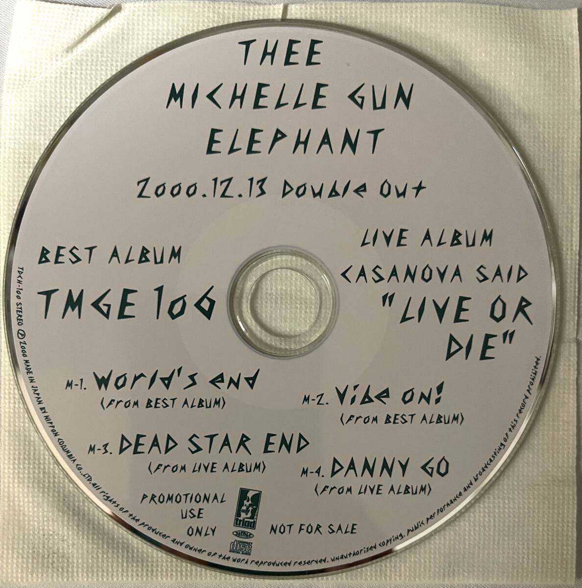 【最終値下げ】ミッシェルガンエレファント/THEE MICHELLE GUN ELEPHANT/2000年/4曲入りスペシャルCD/レア！_画像6