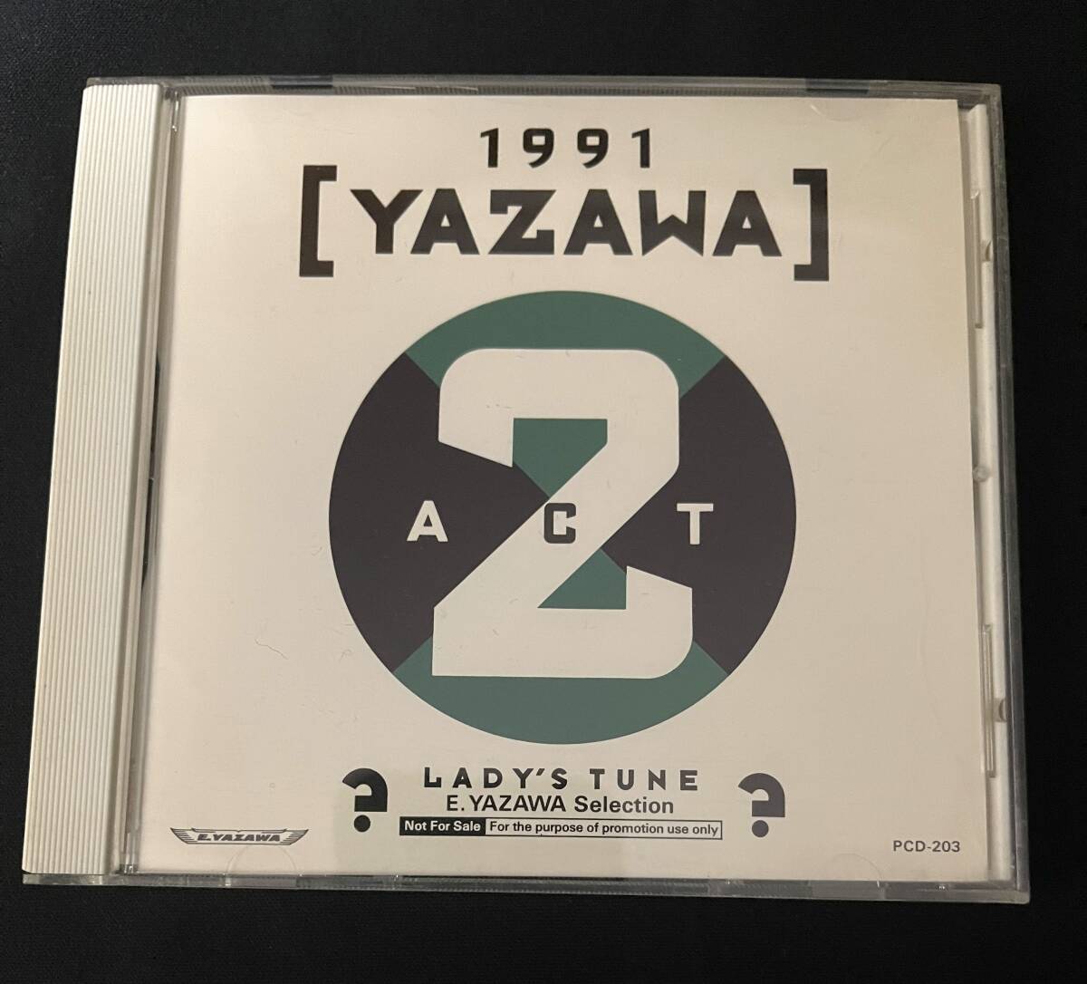 【最終値下げ】矢沢永吉/非売品ベストCD ３枚セット/E.YAZAWA Selection/HIT TUNE/LADY'S TUNE/SUMMER TUNE/激レア！_画像4