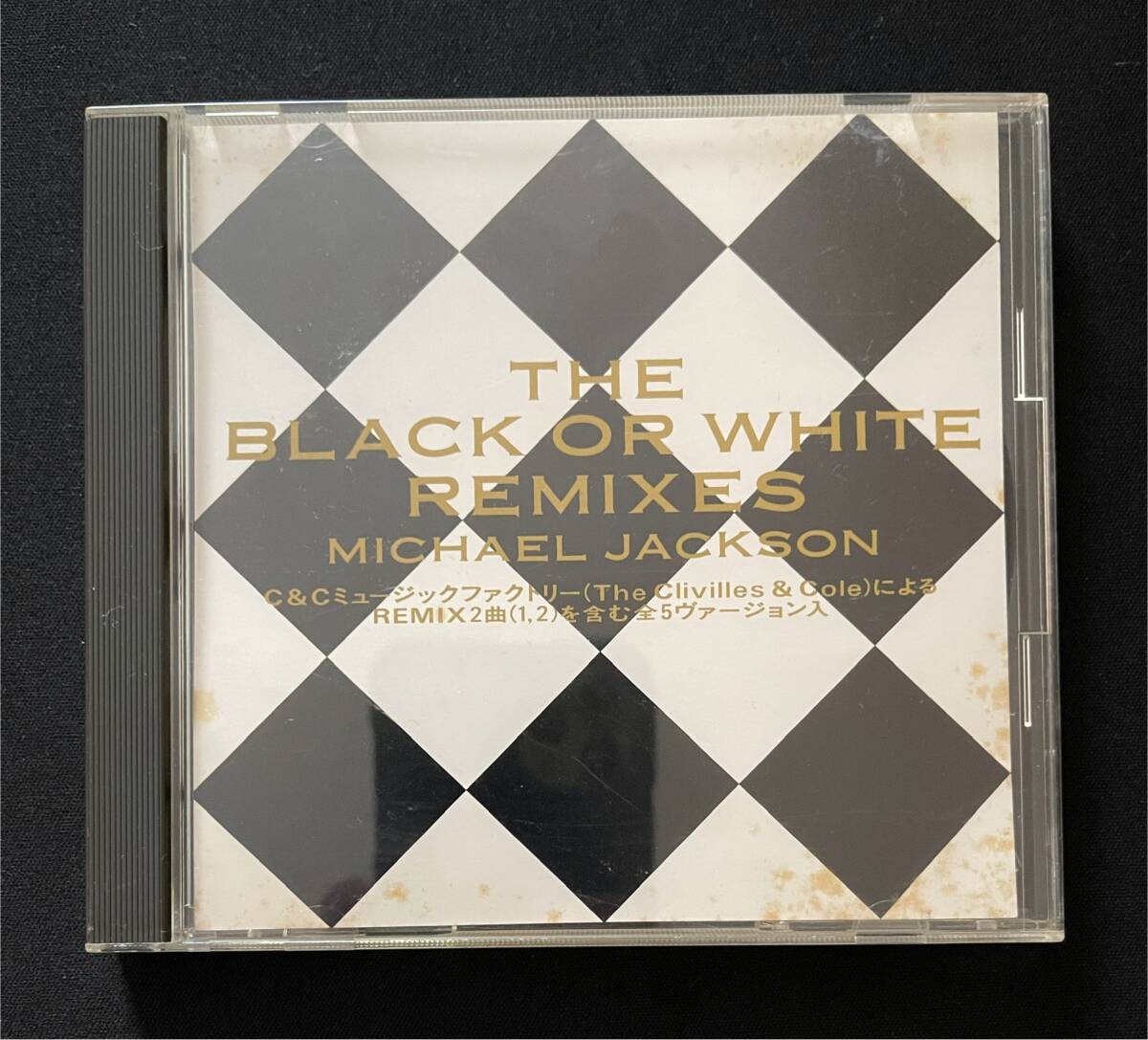 MICHAEL JACKSON/THE BLACK OR WHITE REMIXES/マイケル・ジャクソン/５曲入/レア・非売品CD_画像1