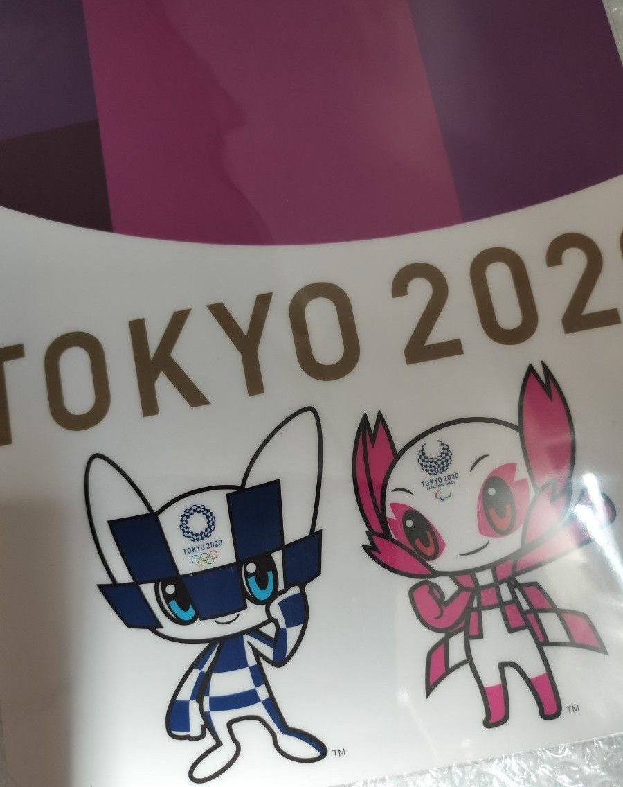 TOKYO2020 オリンピック 下敷き