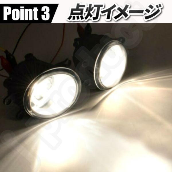 トヨタ 30系 アルファード/ヴェルファイア 純正同形状 タイプ H8/H11/H16 バルブ 対応 HID/LED フォグランプ ユニット 耐熱 レンズ 互換品_画像4