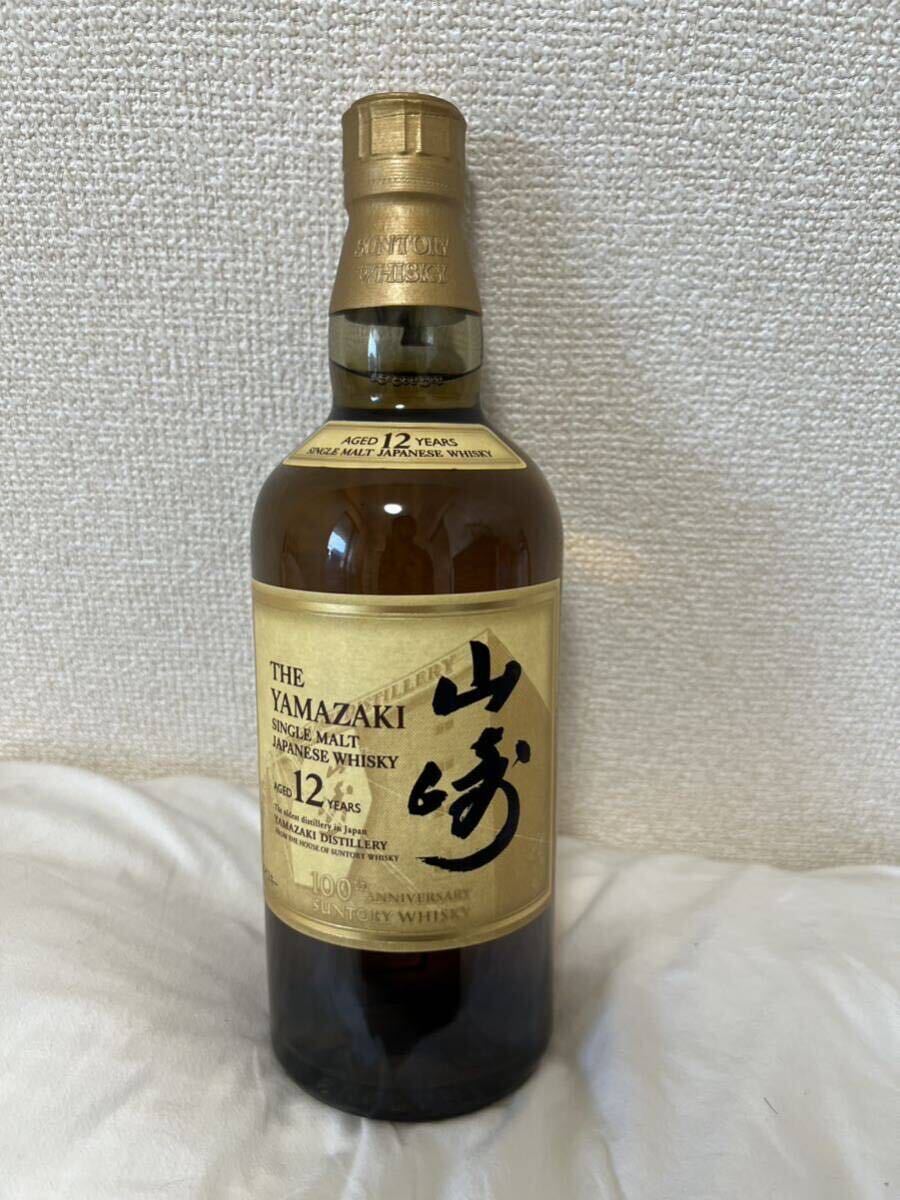 サントリー山崎12年100周年記念ラベル700ml YAMAZAKI 12YEARS 未開栓_画像1