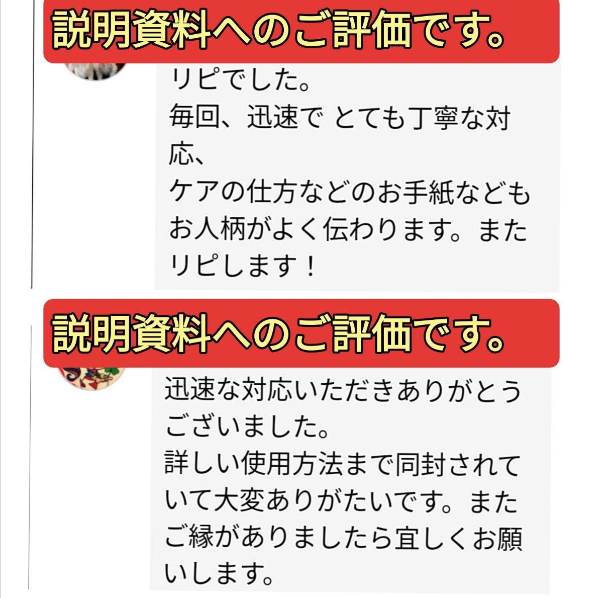 くすみ取り石けん 4個 （顔くすみ取り シミウス シミケア シミ改善 シミ対策