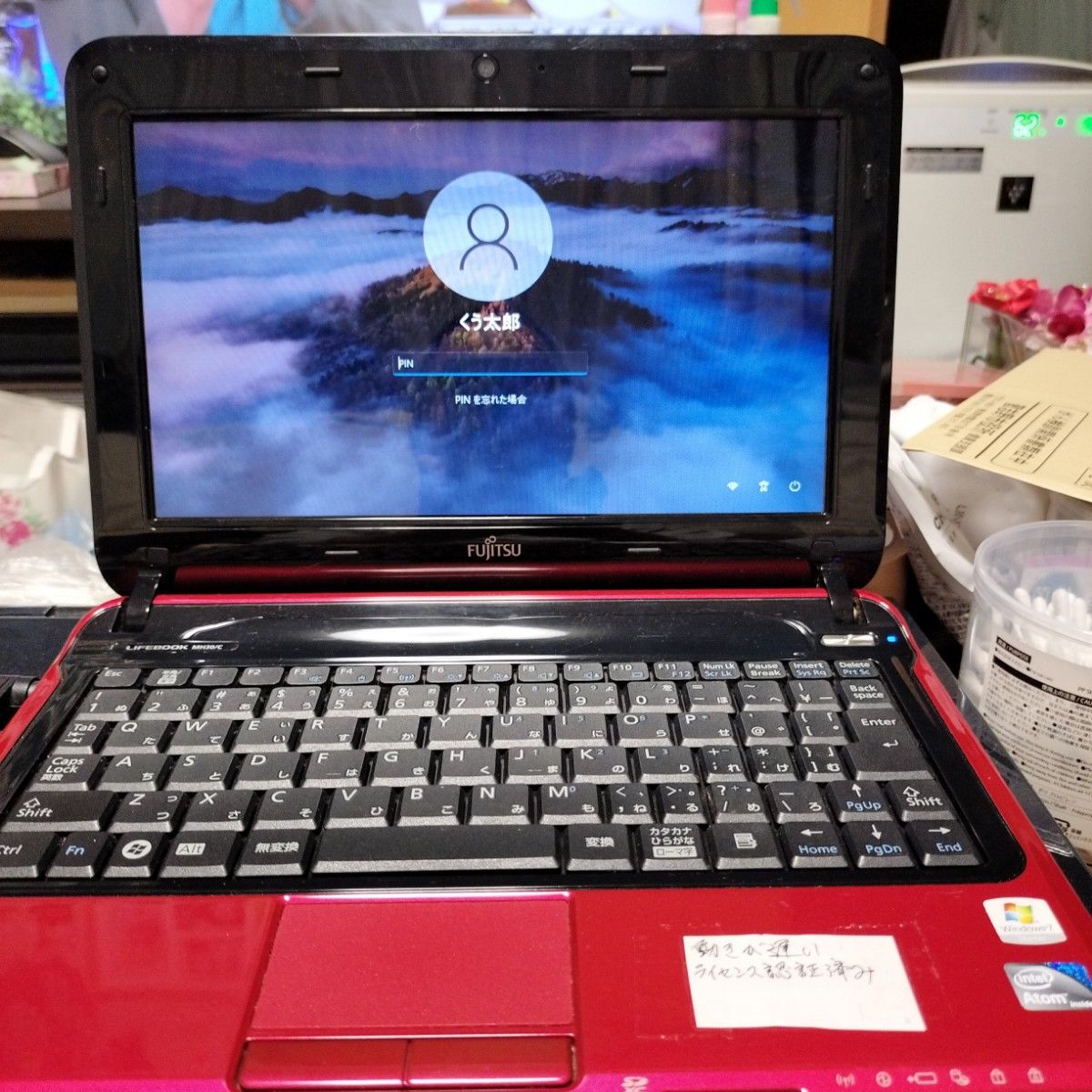 動作確認品　Fujitsu  LIFEBOOK  MH30／C  11インチ　Windows 11 　元もとは Windows 7