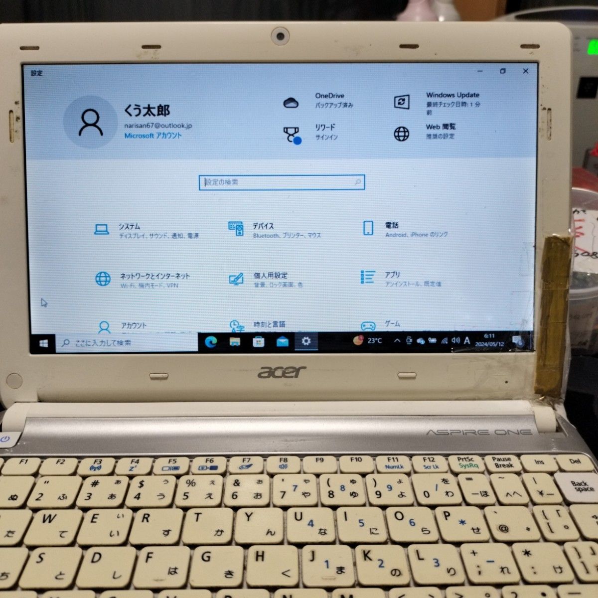 外観超ジャンク品　動作はほぼ良好　acer  ASPIRE  ONE   Windows  10