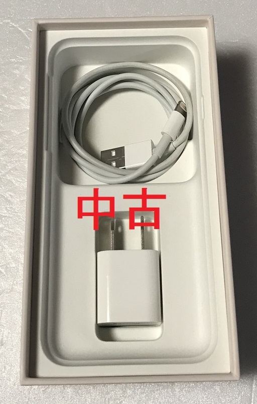中古品　アップル純正　ライトニングケーブル　USBアダプタ　 #4_画像1