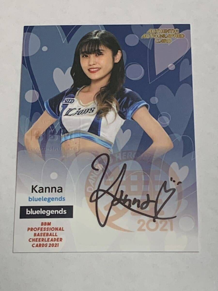 Kanna 2021 BBM チアリーダー 舞 直筆サインカード /90 西武 bluelegends_画像1