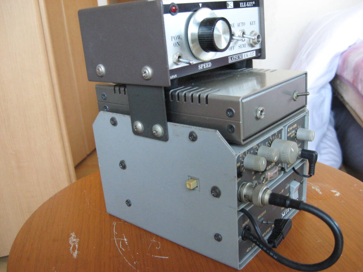 MIZUHO　ピコ　MX-7S　7MHｚ　ＳＳＢ/ＣＷ　カツミＥＫ－１２７　ＰＬ－７Ｓ、ＣＷ－２Ｓ　現状品　_画像4