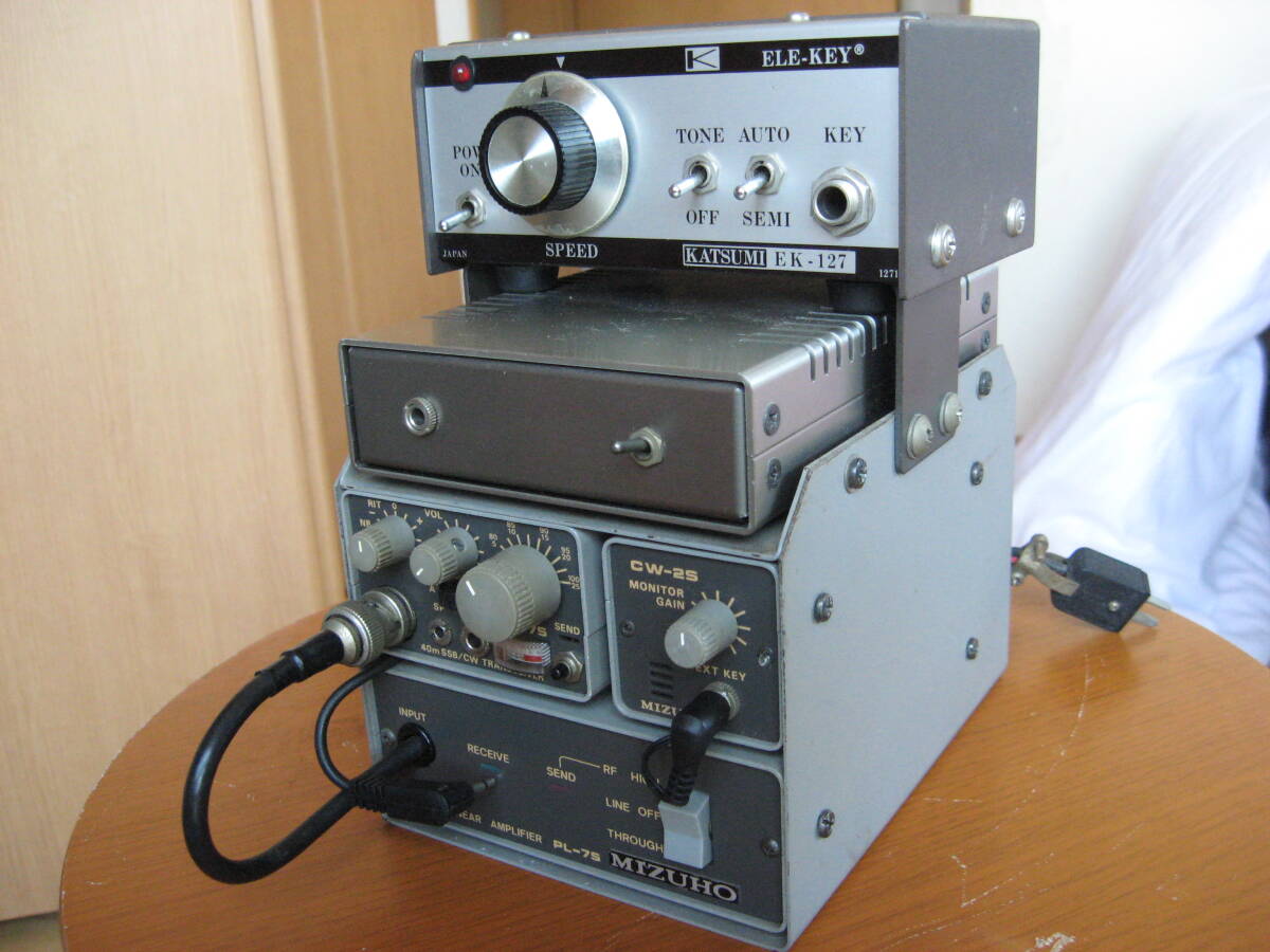 MIZUHO pico MX-7S 7MHz SSB/CWka loading EK-127 PL-7S,CW-2S present condition goods 