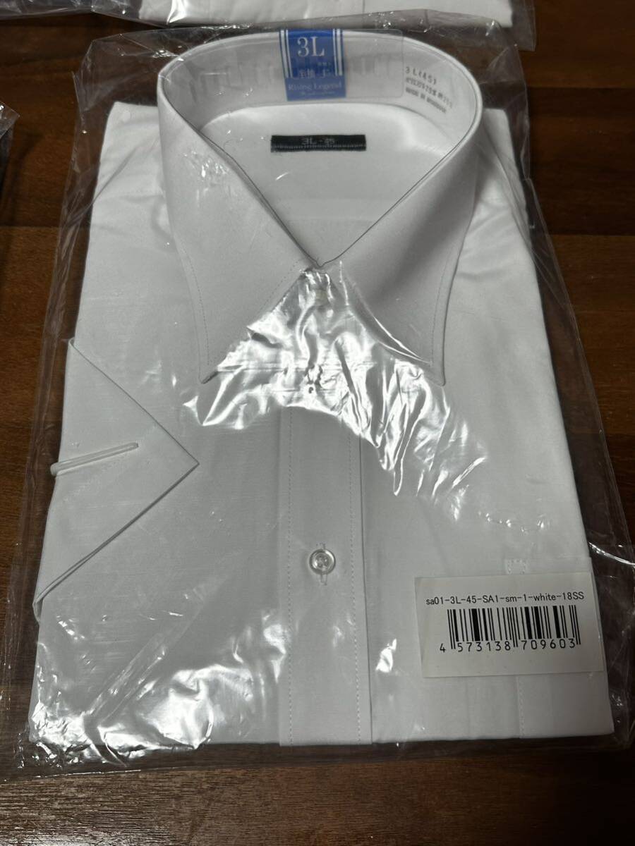 未使用　カッターシャツ　白シャツ　ビジネスシャツ　制服　長袖半袖角2枚4枚セット_画像6