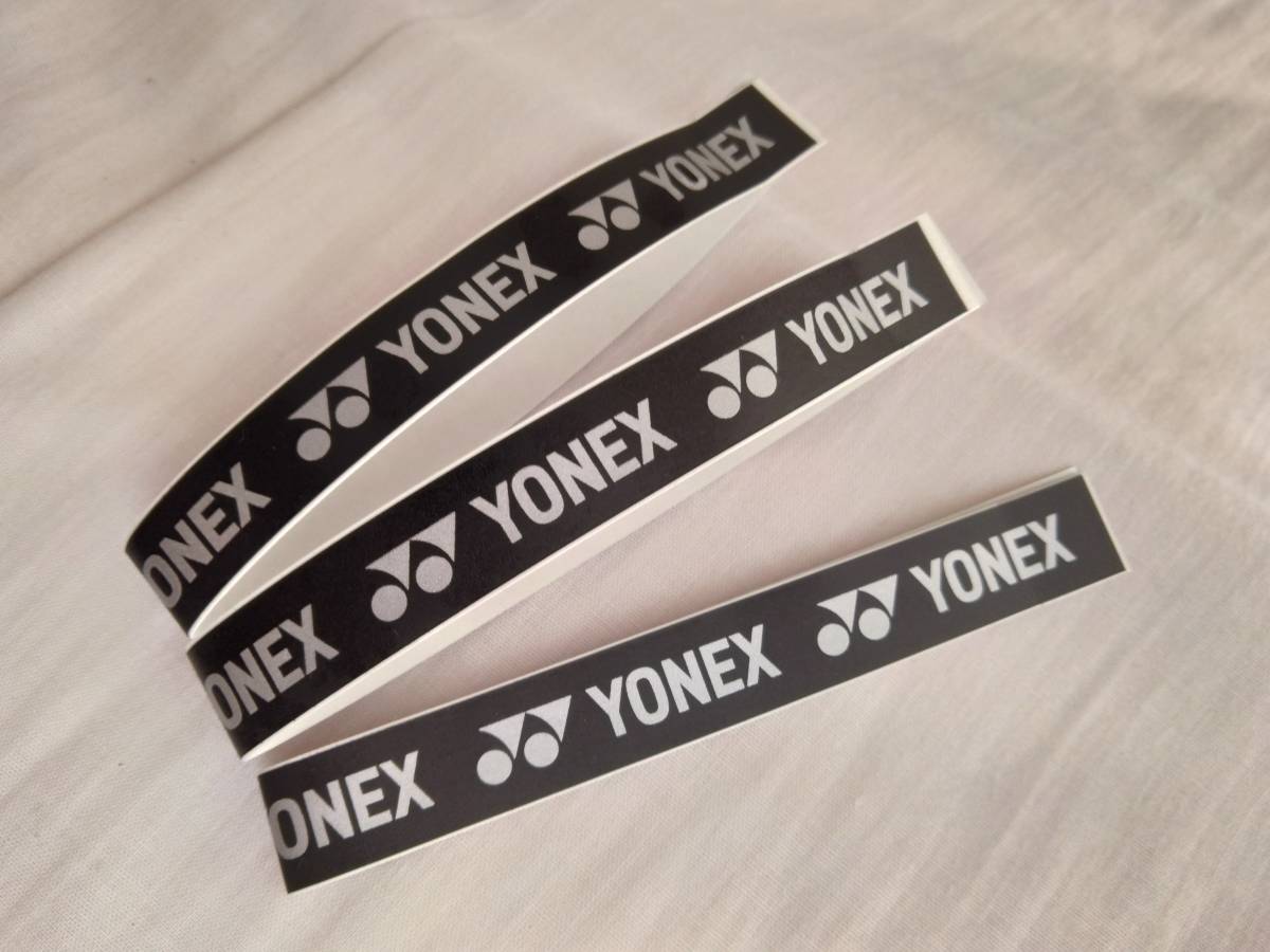 YONEX grip end tape 3ps.