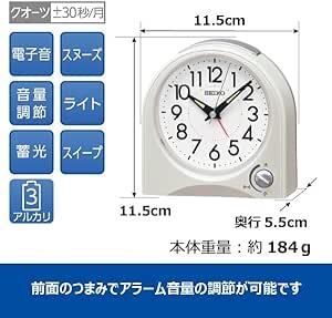 セイコークロック(Seiko Clock) 目覚まし時計 置き時計 アナログ 白パール 115×115×55mm KR520W_画像2