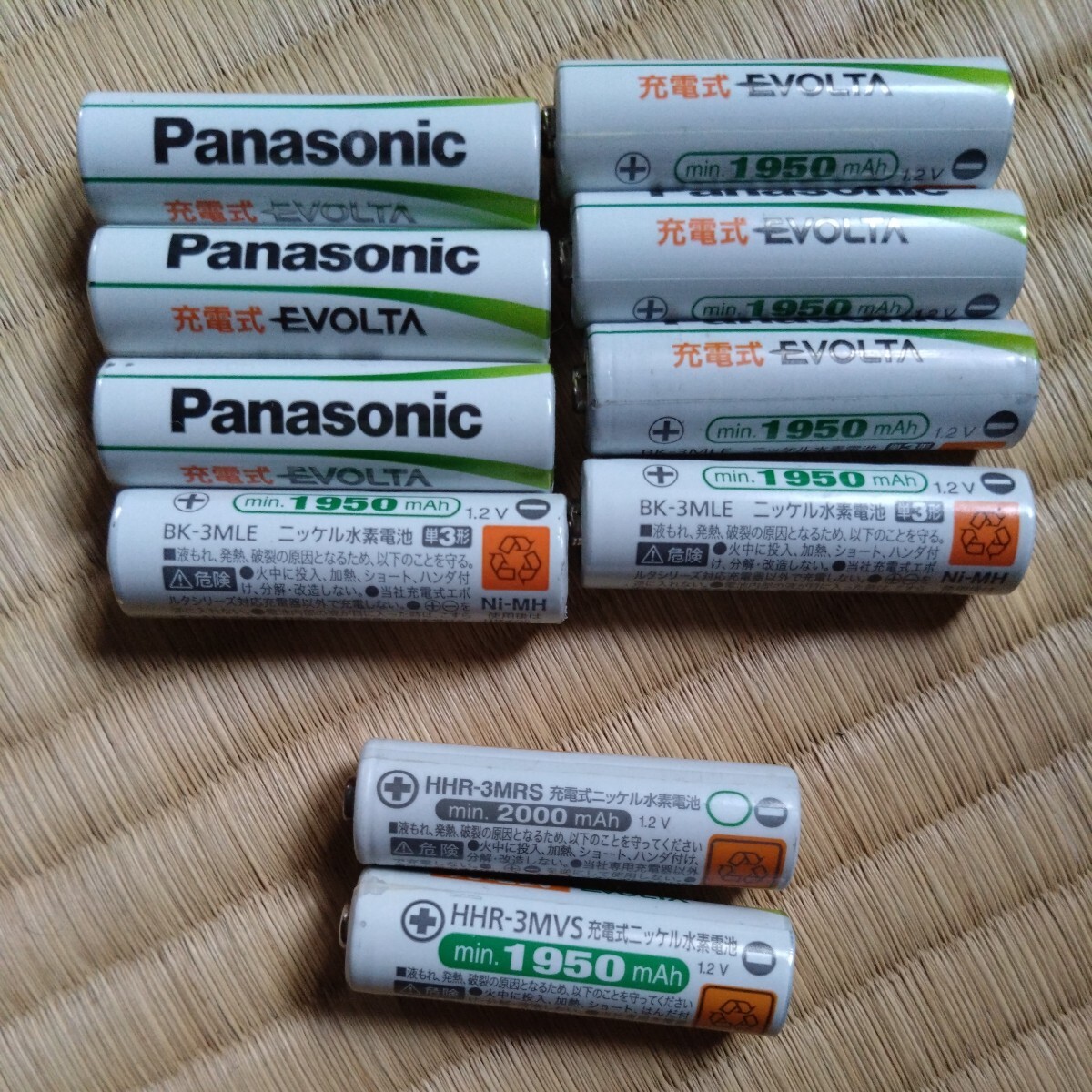  used EVOLTA Panasonic rechargeable battery single 3 10ps.