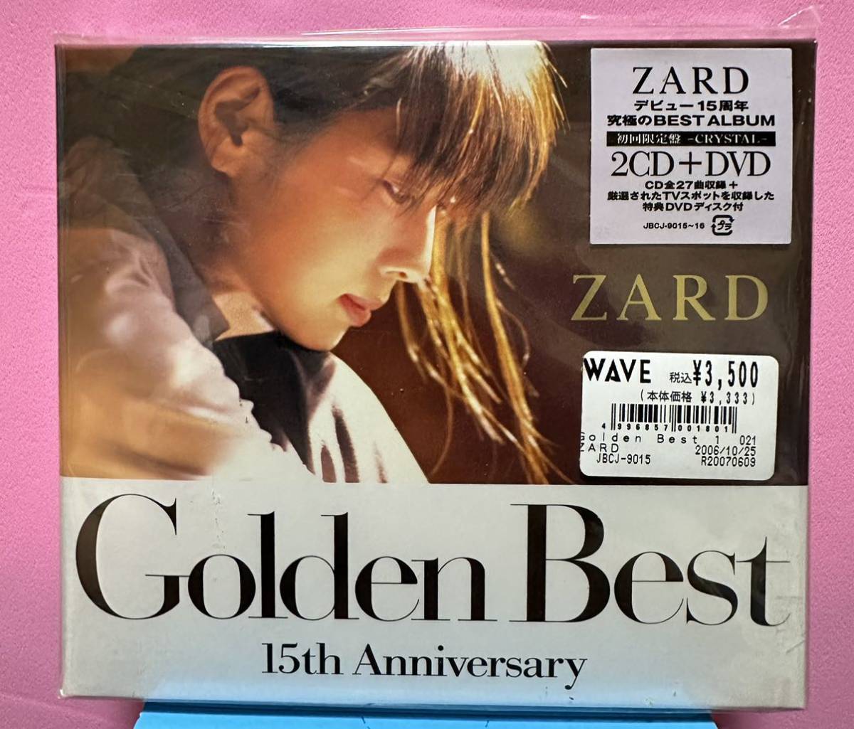 未使用　ZARD Gold Best 15th Anniversary 初回限定盤　CRYSTAL 2CD+DVD_画像1