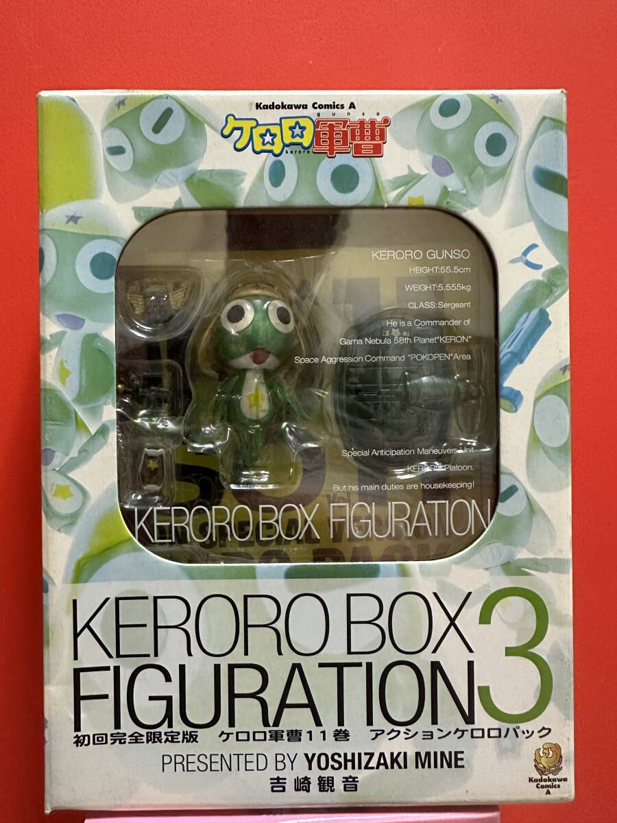  Keroro Gunso the first times complete limitation version 11 volume action keroro pack Kadokawa Shoten 