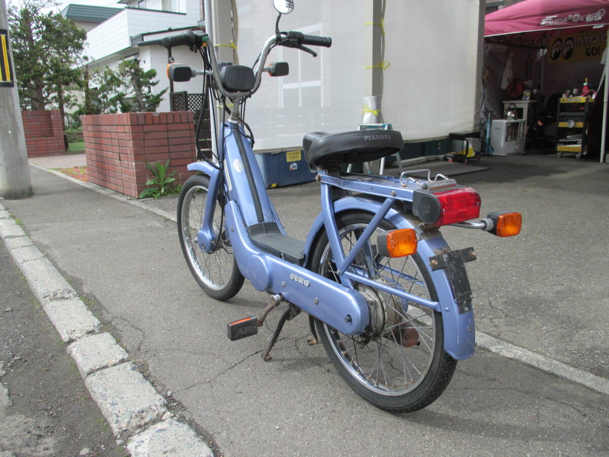 ビアッジオ　チャオ　50ＣＣ　札幌市　手稲区発_画像6