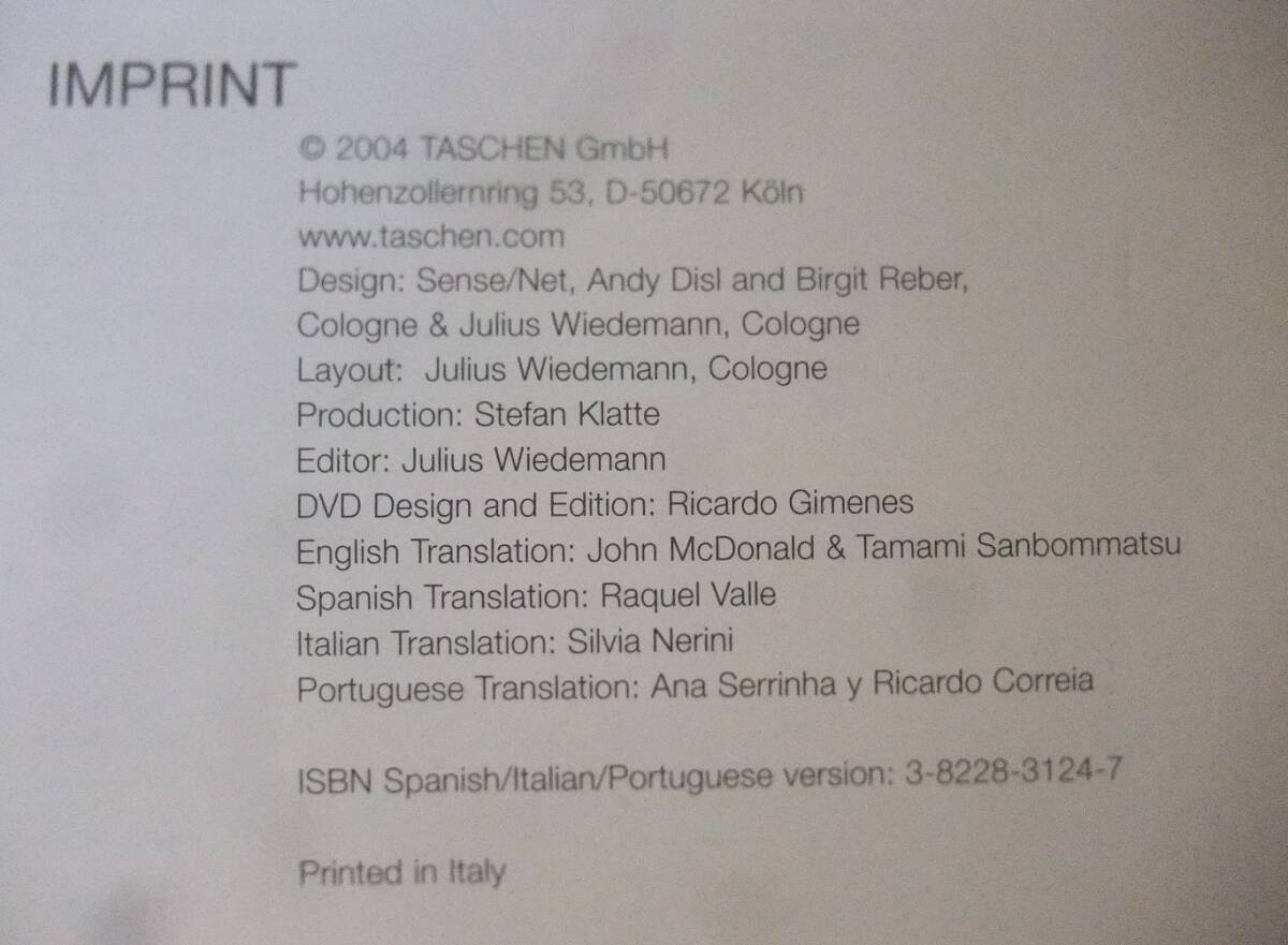 書籍 マンガ MANGA(Printed in Italy) - その他 書籍 マンガ MANGA(Printed in Italy) - その他