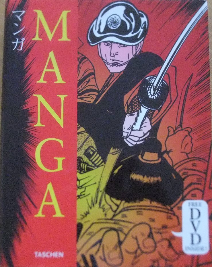 書籍 マンガ MANGA(Printed in Italy) - その他 書籍 マンガ MANGA(Printed in Italy) - その他