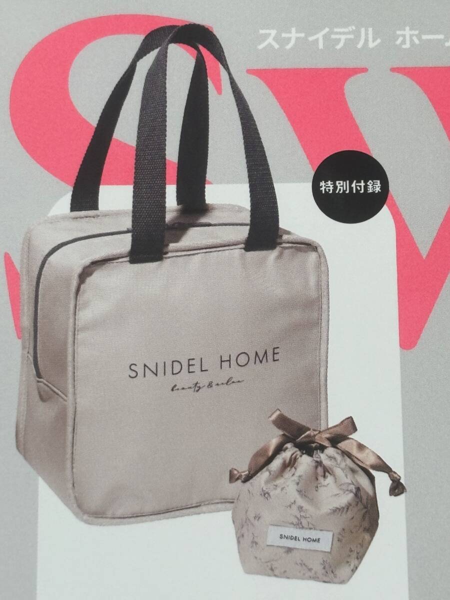 sweet 2024年 6月号付録 SNIDEL HOME（スナイデルホーム）保冷トートバッグ＆保冷おむすび巾着の2点セット_画像1