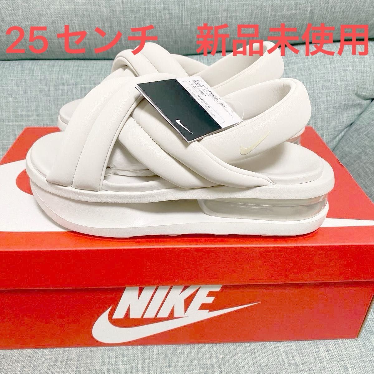 NIKE ナイキエアマックスアイラ25センチ NIKE ナイキエアマックスアイラ25センチ