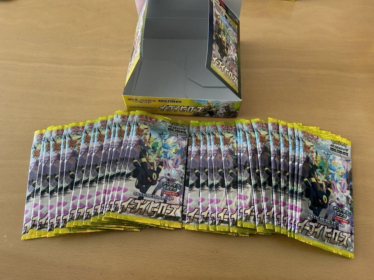 5270円 【1円スタート】ポケモンカードゲーム イーブイ 5270円 【1円スタート】ポケモンカードゲーム イーブイ