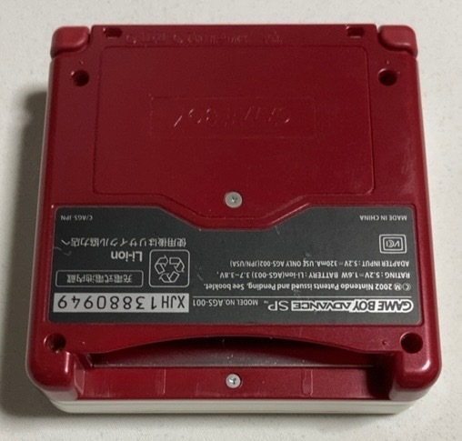 GBA body * Game Boy Advance SP Famicom color *