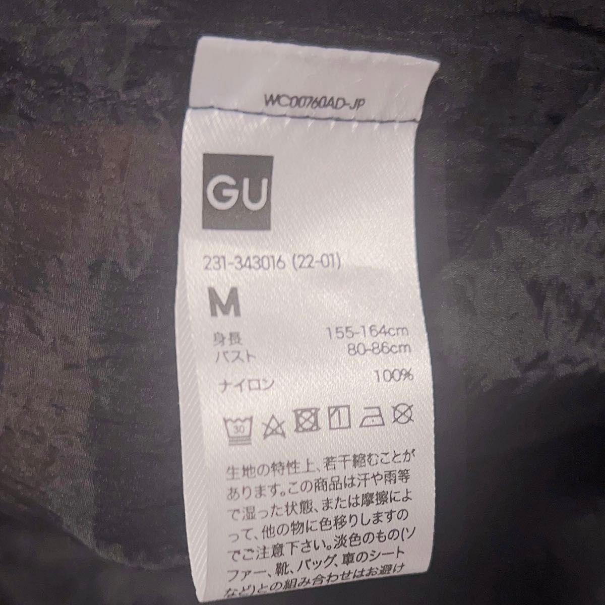 《GU》シアーロングシャツ（五分袖）Mサイズブラック 343016