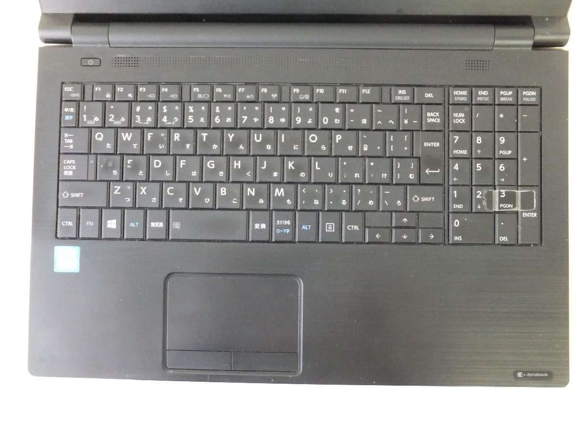 ノートパソコン　ジャンク■東芝 TOSHIBA■Dynabook B55/D■_画像7