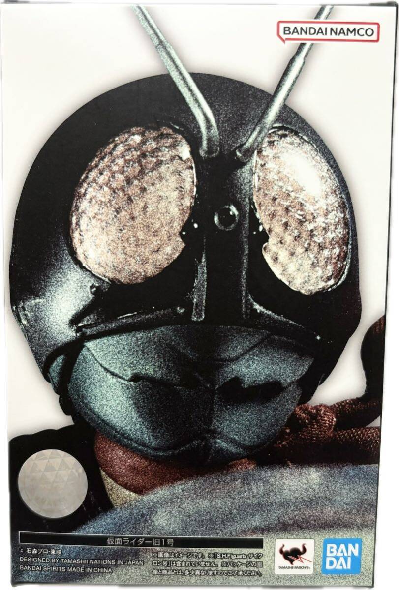 S.H.Figuarts（真骨彫製法）仮面ライダー旧1号 S.H.フィギュアーツ 魂ネイション2022開催記念限定商品 プレミアムバンダイの画像1