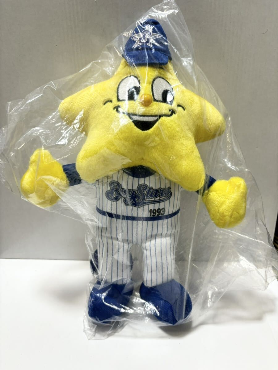 未開封 タグ付き 横浜ベイスターズ ホッシーくん ぬいぐるみ 1998年復刻デザイン GET THE FLAG! 2023 優勝 マスコットグッズの画像1