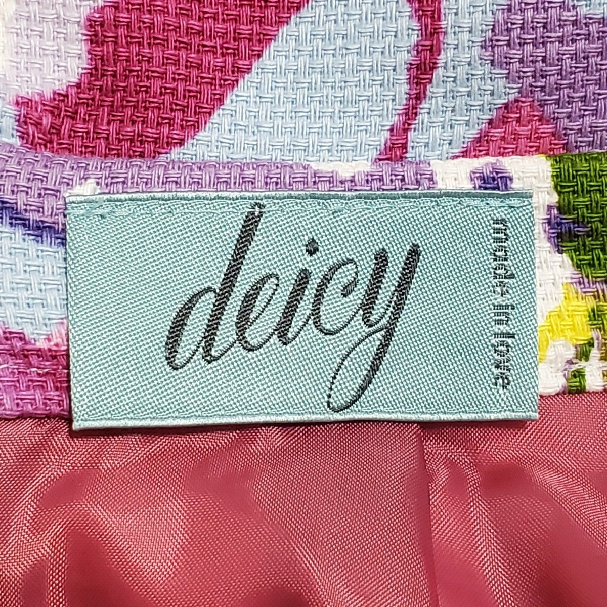deicy ディシー スカート 花柄 フラワー 日本製 0サイズ レディース Sサイズ ピンク系 総柄 ミニスカート