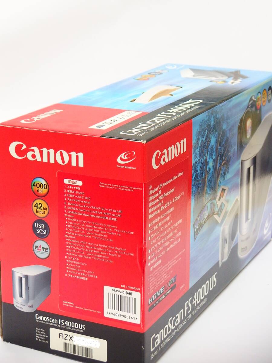 未開封新品/キャノン/Canon/デスクトップフィルムスキャナー/CanoScanFS4000US/35mm,APSフィルム可/匿名送料無料/即決価格_1. CanoScan FS4000US