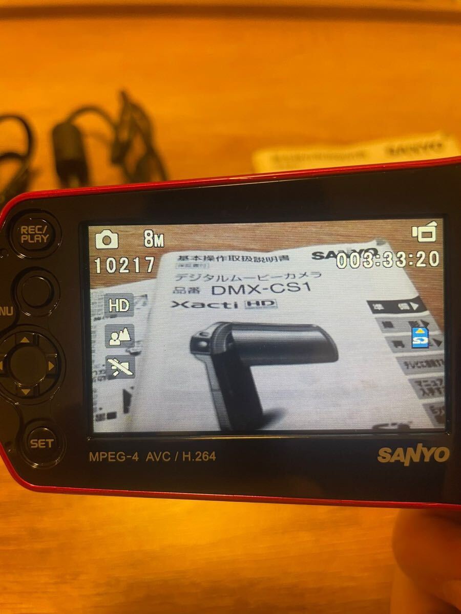 2原【1円スタート】SANYO Xacti DMX-CS1 デジタルカメラ デジカメ ピンク バッテリー 説明書付き 通電確認済み_画像10