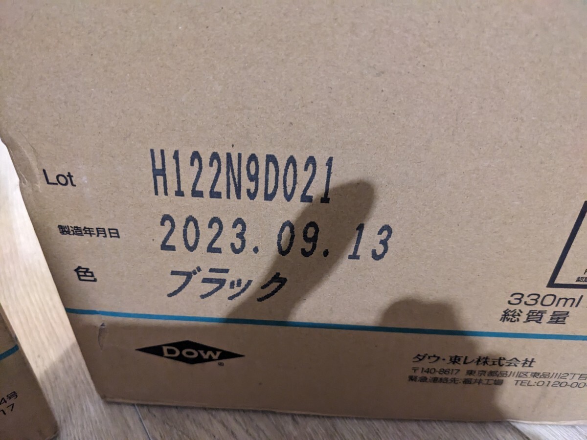 東レ ダウコーニング シーラント コーキング材 SE5006 ブラック製造年月23.11.30 防火シール 残り一箱あります ガラス・サッシ_画像2