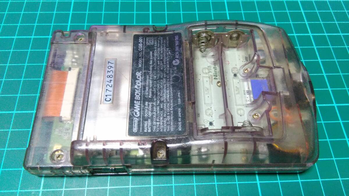 Nintendo ゲームボーイカラー 任天堂  電池蓋欠品 音出ずの画像5