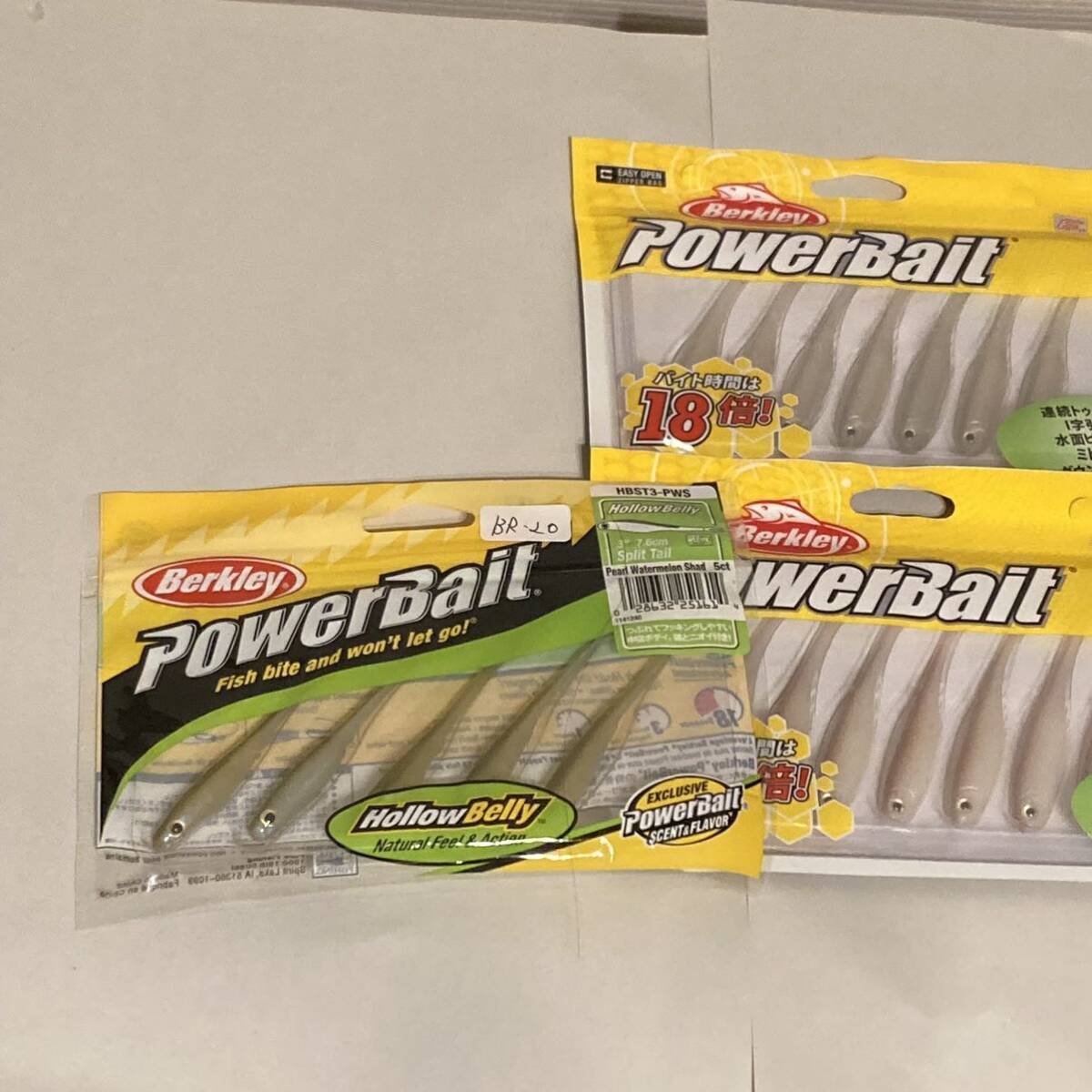 未使用　バークレイ　パワーベイト　BERKLEY POWER BAIT ホローベリー　スピットテール　計3パック　_画像1