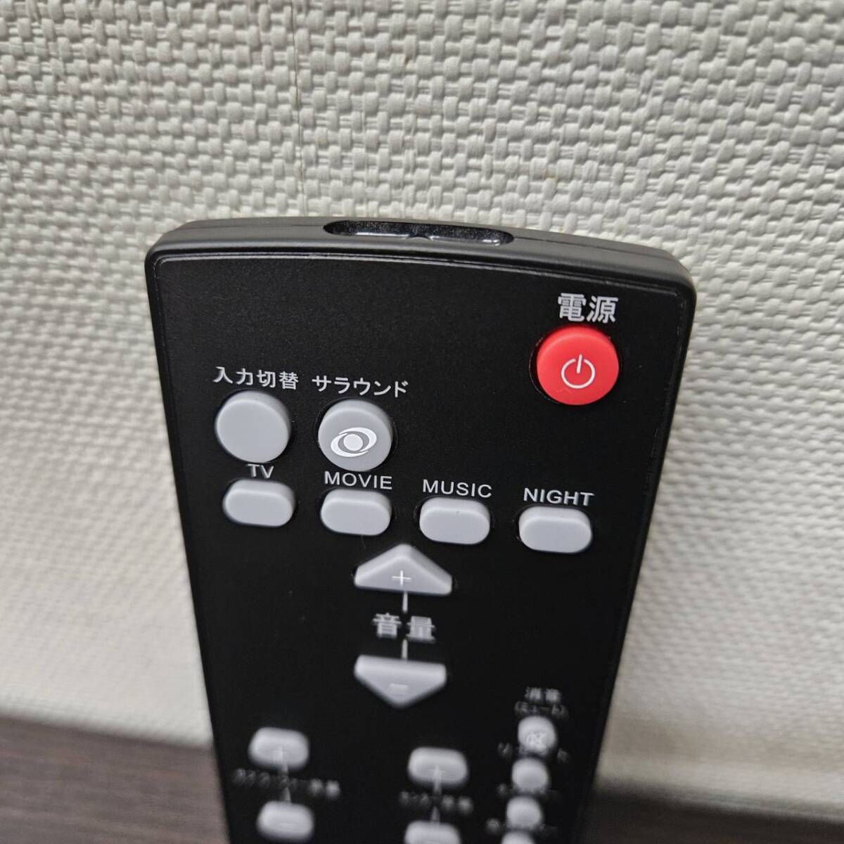  postage 230 jpy ~ operation verification ending CAV Japan RC-T06 theater rack remote control 