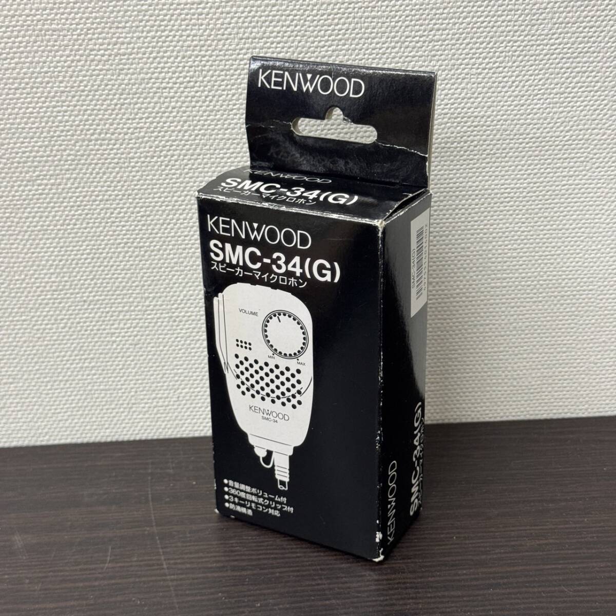 送料580円～ ジャンク 動作未確認 KENWOOD スピーカーマイクロホン SMC-34 ケンウッド トランシーバー用_画像2