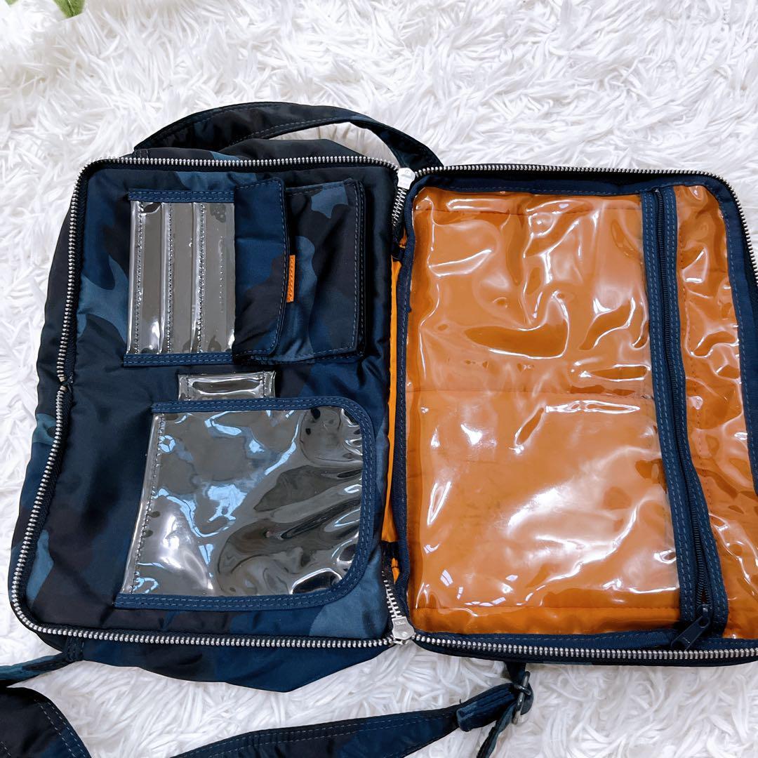 送料無料 美品 PORTER TANKER ANNIVERSARY 30周年 限定 カモフラ 送料無料 美品 PORTER TANKER ANNIVERSARY 30周年 限定 カモフラ