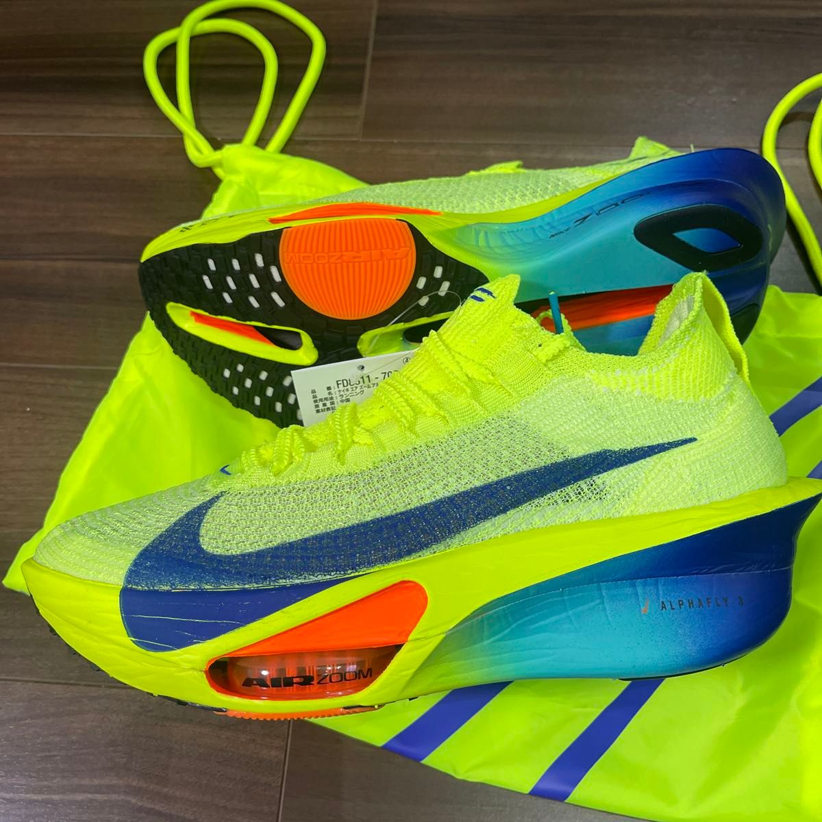NIKE zoom x ALPHAFLY NEXT%3 アルファフライ3|Yahoo!フリマ NIKE zoom x ALPHAFLY NEXT%3 アルファフライ3|Yahoo!フリマ