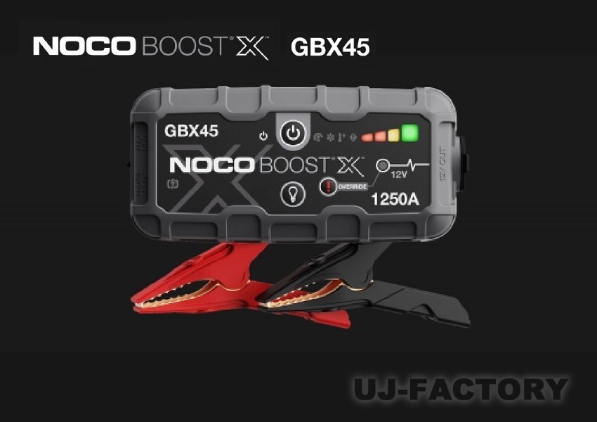 【送料無料 北海道/沖縄/離島除く】NOCO GBX45 ブーストX ジャンプスターター★1250A/12V 車/二輪車/ボート・バッテリー上りに強い味方！_画像2