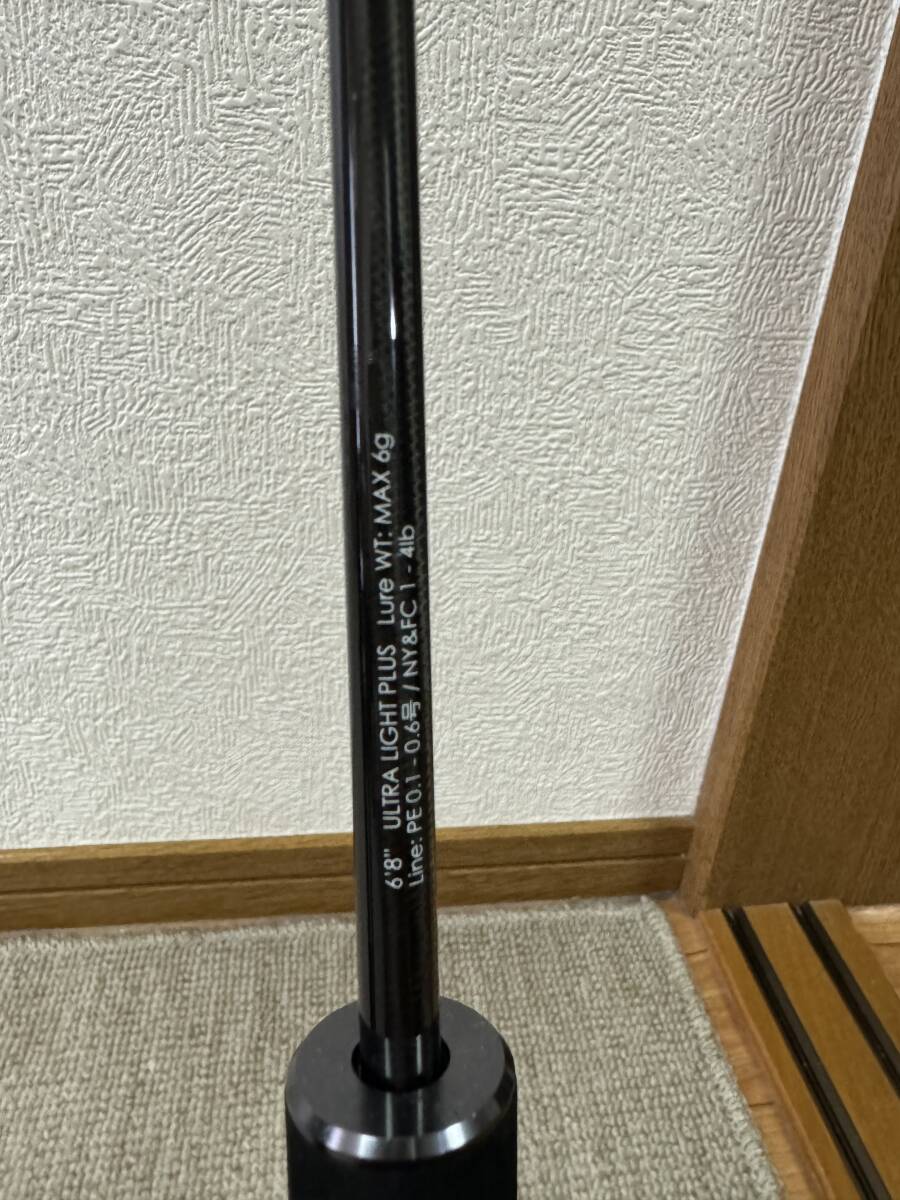 Yahoo!オークション - ジャッカル Jackall BRS3本まとめて S Yahoo!オークション - ジャッカル Jackall BRS3本まとめて S