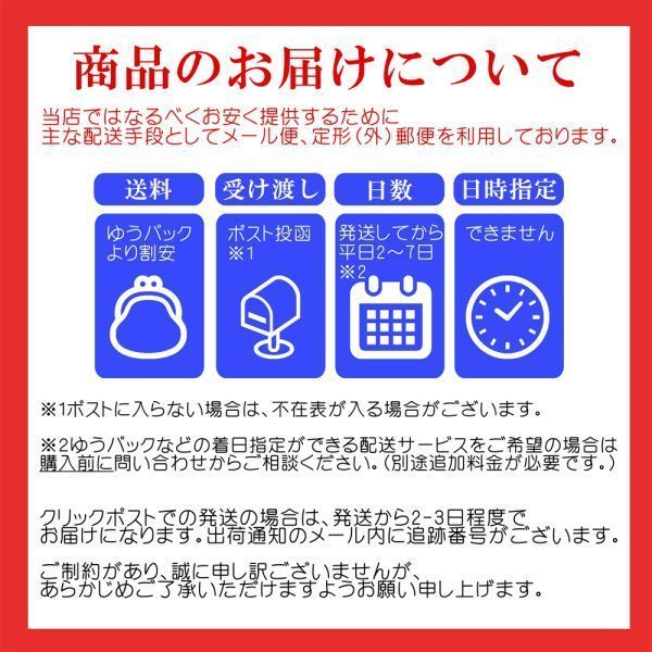 訳あり277S/ 2足セット インソール 衝撃吸収 中敷き 疲れにくい スポーツ 扁平足 足底筋膜炎 アーチサポート 土踏まず 疲れない 消臭 靴の画像10